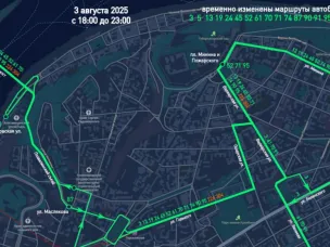 В связи с проведением фестиваля спорта «IRONSTAR NIZНNIY NOVGOROD 2025» и Фестиваля-велопробега «Нижегородские огни 2025» вводятся ограничения на движение транспорта