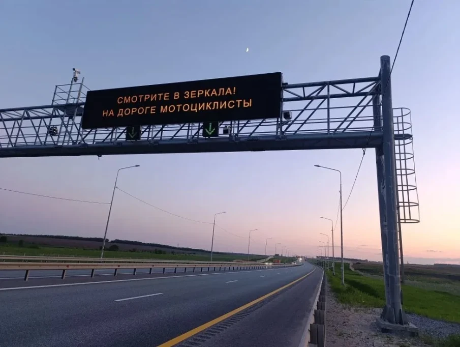 Камеры установлены на всех аварийных участках дорог региона