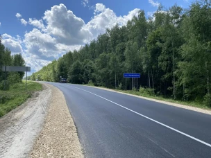 Ремонт дороги Первомайск - а/д Выездное - Дивеево - Сатис завершен досрочно