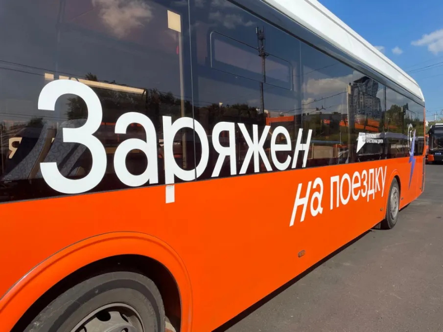 Изменения в движении общественного транспорта в заречной части Нижнего Новгорода в сентябре-октябре 2024 года
