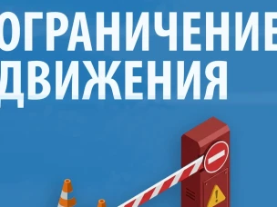 Два моста перекрыты на автодороге «Владимир - Муром - Арзамас» в Нижегородской области