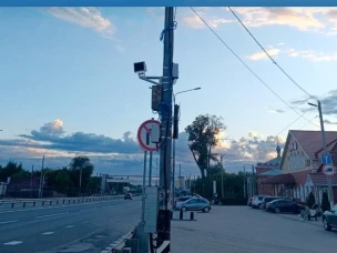 В Володарском районе Нижегородской области введена в эксплуатацию новая камера фотовидеофиксации, способная определять водителя с мобильным телефоном в руках