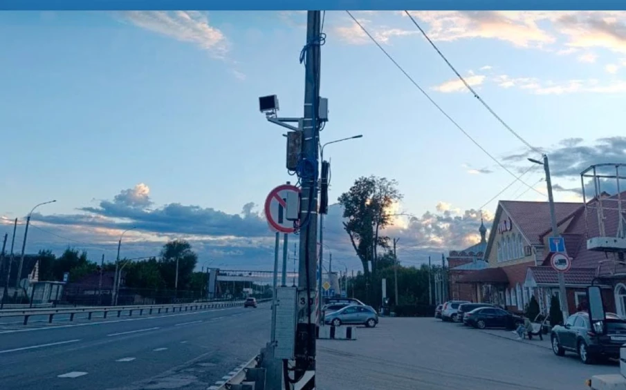 В Володарском районе Нижегородской области введена в эксплуатацию новая камера фотовидеофиксации, способная определять водителя с мобильным телефоном в руках