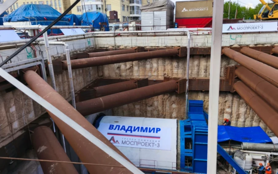 В Нижнем Новгороде дан старт проходке второго тоннеля при продлении Автозаводской линии метро