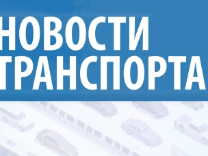 1 июня в Нижнем Новгороде стартовал запуск ночных автобусных маршрутов