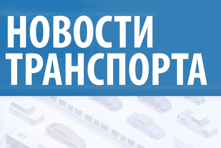 1 июня в Нижнем Новгороде стартовал запуск ночных автобусных маршрутов