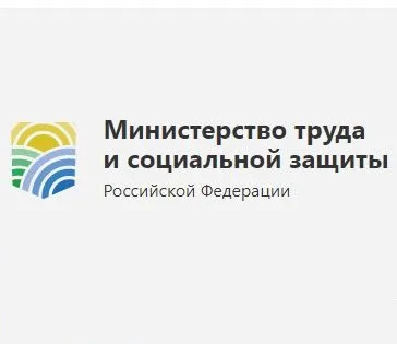 ВНИИ труда Минтруда России по заданию Министерства труда и социальной защиты РФ проводит исследование перспектив развития кадрового состава организации до конца 2022 года и определение наиболее востребованных профессий рабочих и должностей