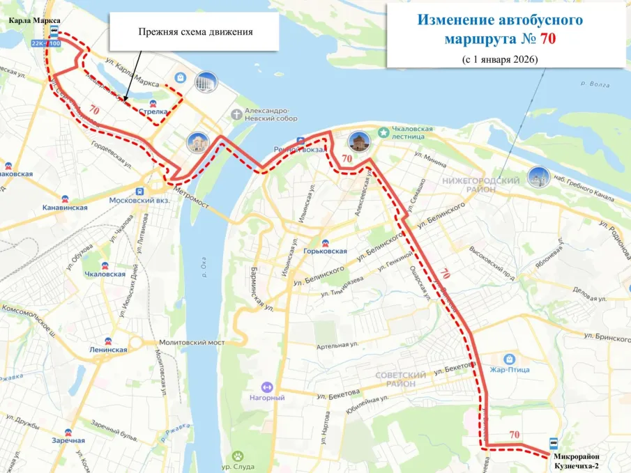 Об изменениях в работе маршрутов общественного транспорта рассказывает заместитель министра транспорта и автомобильных дорог Нижегородской области Денис Рябинин