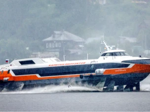 «Метеор» украсит купюру 1000 рублей