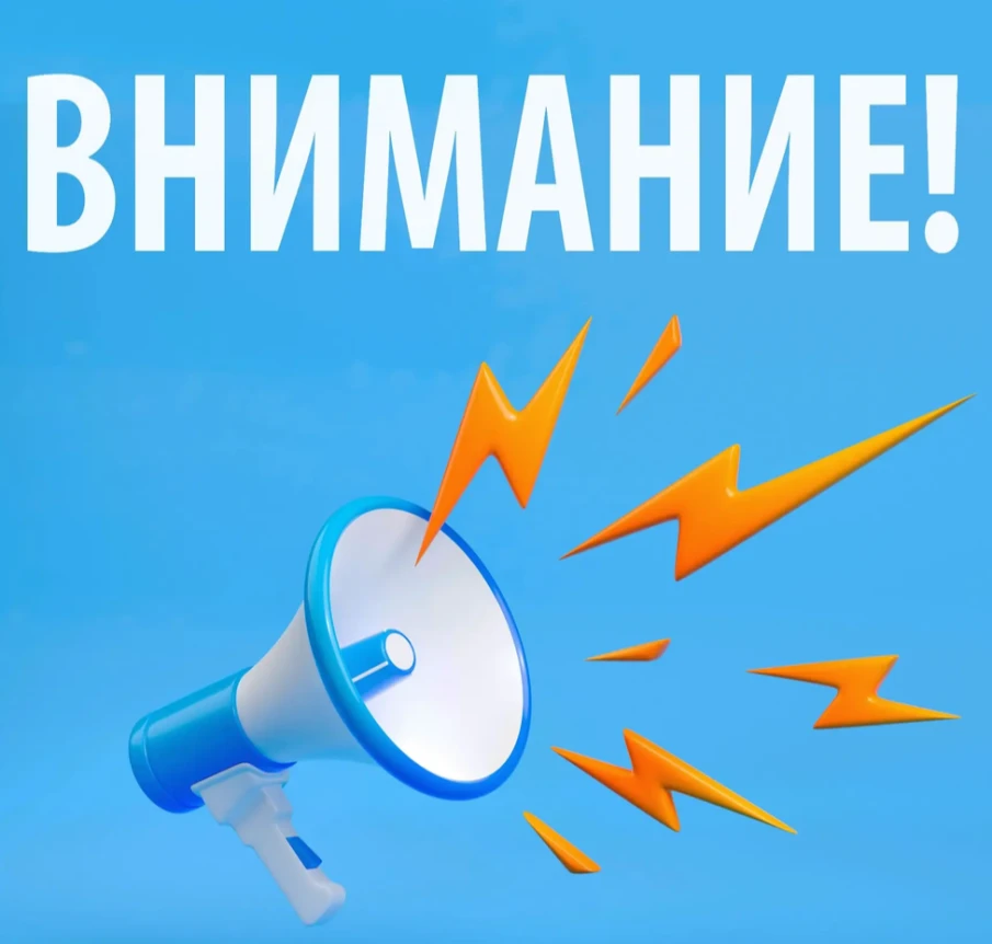 В связи с нарушением собственниками прилегающих территорий мелиоративной системы произошло потопление участка автомобильной дороги Восточный подъезд к г. Н. Новгород от а/д М-7 «Волга» в районе сельского поселка Ждановский