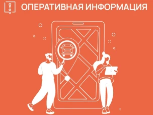 Работа общественного транспорта Нижнего Новгорода будет продлена в новогоднюю ночь