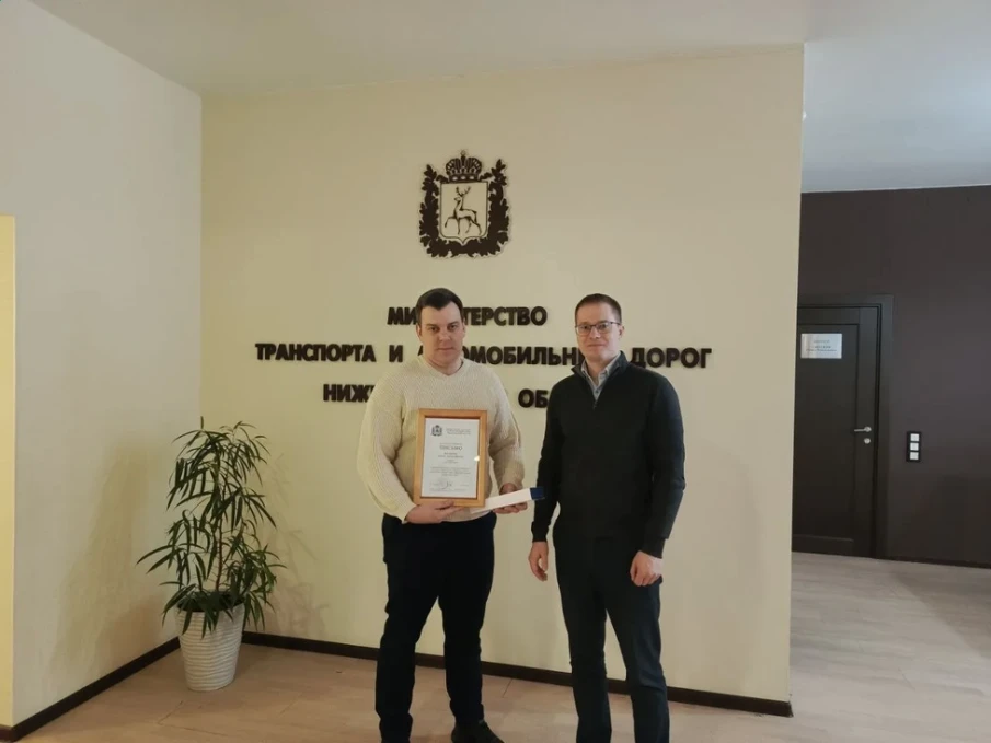 Водитель автобуса №45 награжден за помощь пассажиру