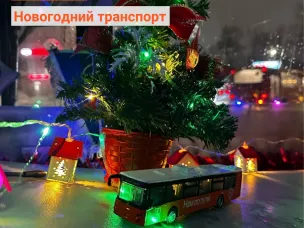 Транспорт Нижнего Новгорода преображается к Новому году