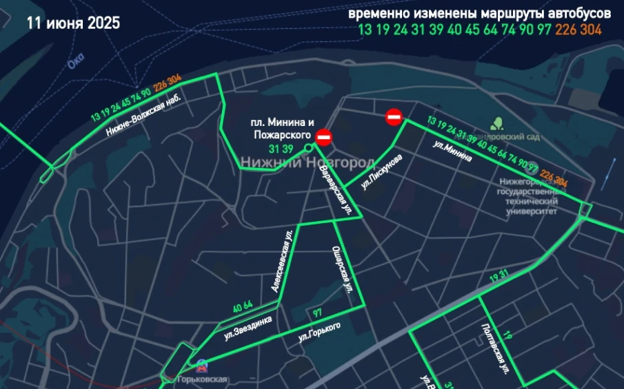 В Нижнем Новгороде в связи с проведением праздничных мероприятий, посвящённых празднованию Дня России года будет временно прекращено движение транспорта по площади Минина и Пожарского