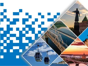 8-9 апреля 2026 года в Нижнем Новгороде состоится 22-я ежегодная конференция Ассоциации «РАДОР» «Современные технологии – российским дорогам: ремонт и содержание автомобильных дорог»