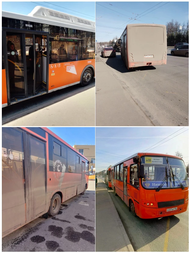 Сотрудники ЦРТС проверили чистоту автобусов на маршрутах Нижнего Новгорода