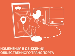 Реконструкция трамвайных путей начнется 15 июня на Чернопрудном кольце в Нижнем Новгороде