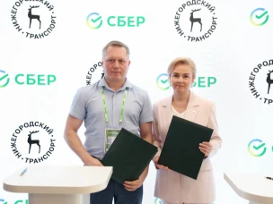 Сбер и ЦРТС договорились о цифровых решениях для удобства жителей и туристов