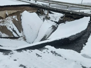 Сегодня был зафиксирован провал дорожного покрытия 