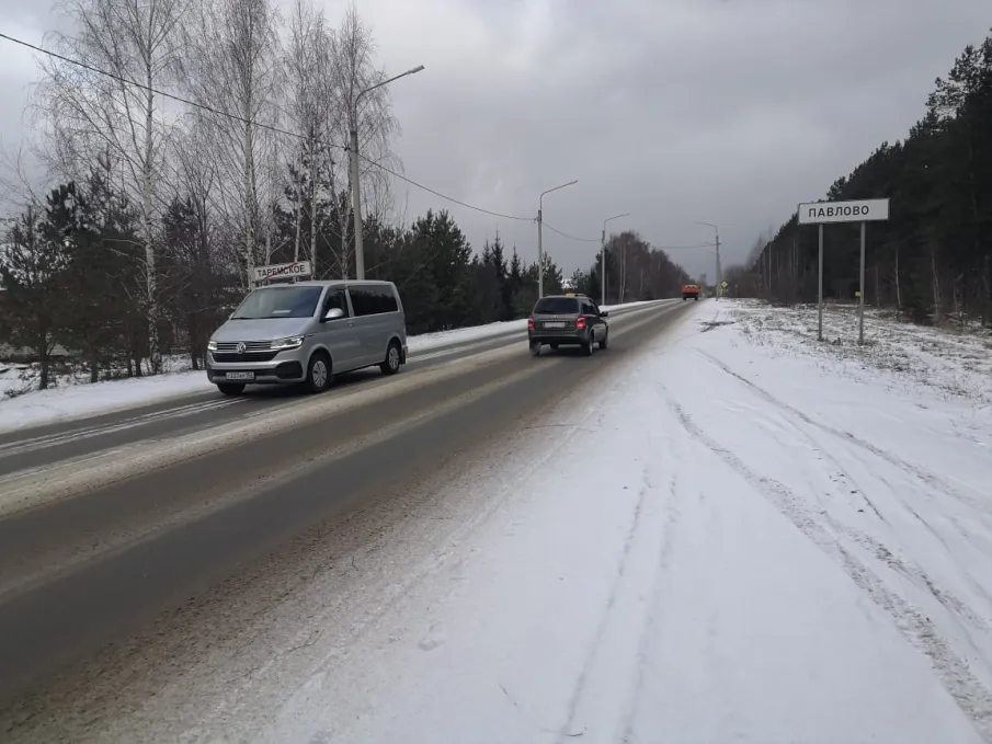 Новое освещение смонтировано на Западном подходе к Павлову в Нижегородской области по нацпроекту «Безопасные качественные дороги». Специалисты установили светодиодные фонари с переменной интенсивностью работы