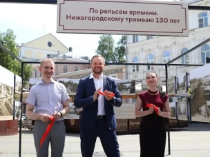 Фотовыставка в честь 130-летия трамвайного движения открылась в Нижнем Новгороде