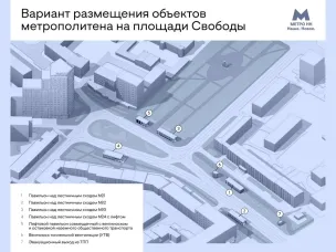Генподрядчик строительства новых станций метро в Нижнем получил очередное положительное заключение Главгосэкспертизы России