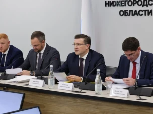 Правительство Нижегородской области и АО «Трансмашхолдинг» заключили соглашение о сотрудничестве при развитии транспорта