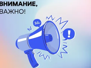 На Восточном подъезде к Нижнему Новгороду отремонтируют участок дороги