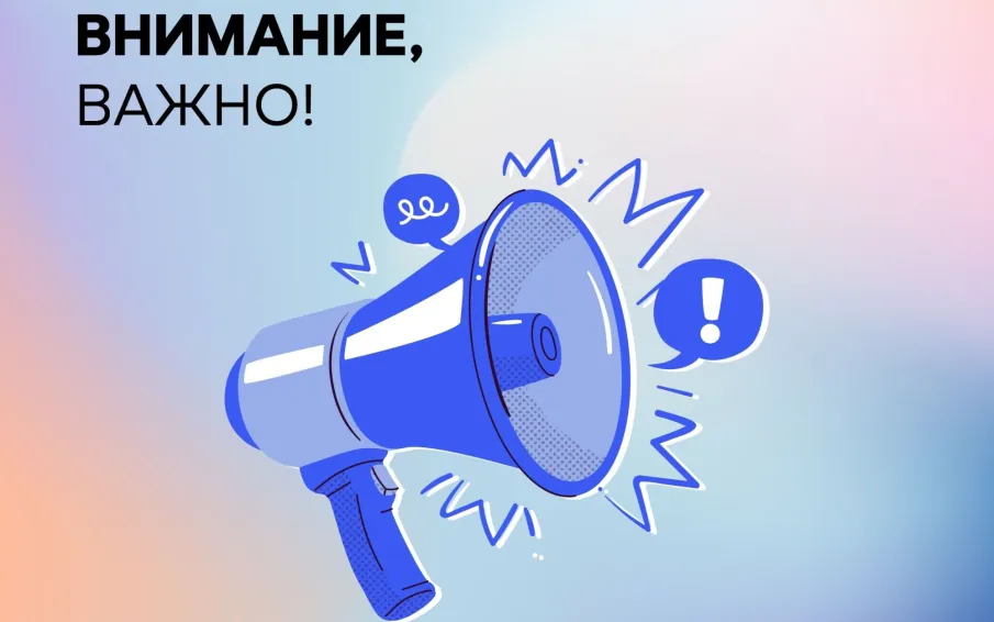 На Восточном подъезде к Нижнему Новгороду отремонтируют участок дороги