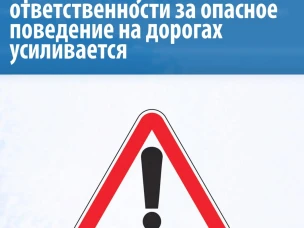 В Нижнем Новгороде суд конфисковал автомобиль за повторное управление в состоянии опьянения