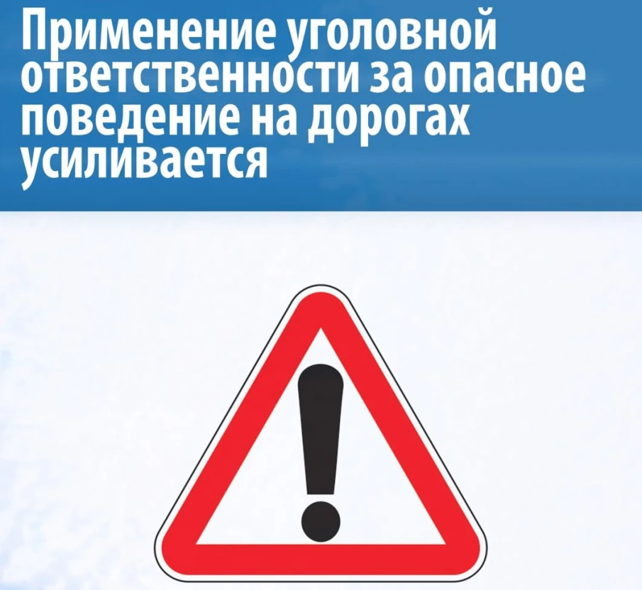 В Нижнем Новгороде суд конфисковал автомобиль за повторное управление в состоянии опьянения