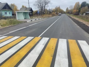 Представителей бизнеса приглашают оценить качество дорожной сети в Нижегородской области