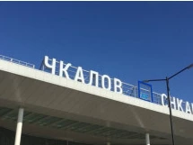 Региональное правительство готово оказать помощь пассажирам, ожидающим вылета из аэропорта имени В. Чкалова. В Нижнем Новгороде приземлилось 33 воздушных судна, следовавших в Москву