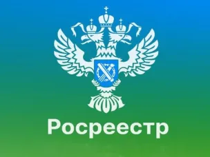 Нижегородский Росреестр передал почти миллион старых документов на землю в муниципалитеты