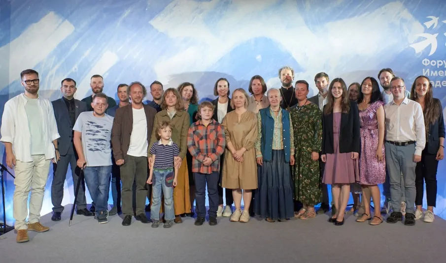 Открыт прием заявок на соискание премии «Жить вместе-2022». Призовой фонд составит 600 000 рублей