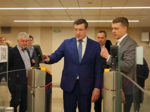 Нижегородцам стала доступна оплата проезда в метро по биометрии