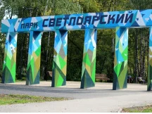 Новый остановочный пункт «наземного метро» появится в микрорайоне Светлоярский в Нижнем Новгороде