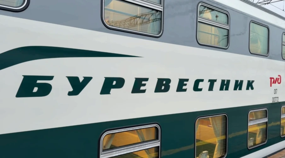 «Буревестник» вышел на маршрут Москва – Нижний Новгород