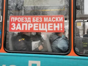 Суд принял решение оштрафовать нижегородского перевозчика за нарушение масочного режима. С 1 июня в Нижегородской области на предмет соблюдения требований эпидемиологической безопасности проверено 1142 автобуса
