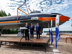 Два «Метеора 120Р» спустили на воду в Нижегородской области