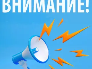 Незаконные гаражи мешают строительству дороги