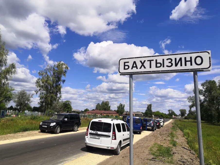 Подъезд к селу Бахтызино отремонтировали в Вознесенском районе Нижегородской области по нацпроекту. Работы выполнены за неделю