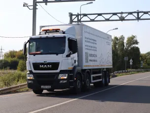 Автоматические пункты весогабаритного контроля в Сергаче и Шатках с 15 июля начнут работать в штатном режиме. В местах расположения комплексов отремонтировано дорожное покрытие и проведены калибровки