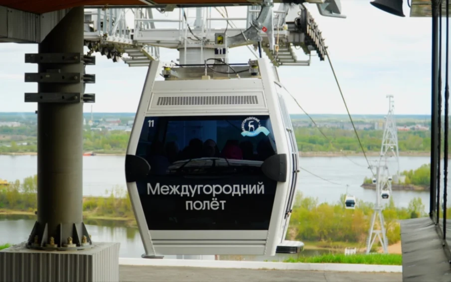 Пассажиропоток Нижегородской канатной дороги в первые дни мая вырос на 83%
