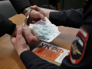 Честь — превыше всего!