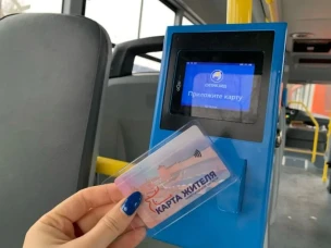 В Нижнем Новгороде более 1 000 единиц общественного транспорта оборудовано стационарными валидаторами