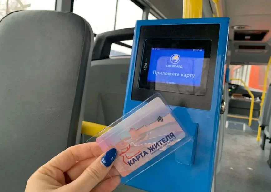 В Нижнем Новгороде более 1 000 единиц общественного транспорта оборудовано стационарными валидаторами